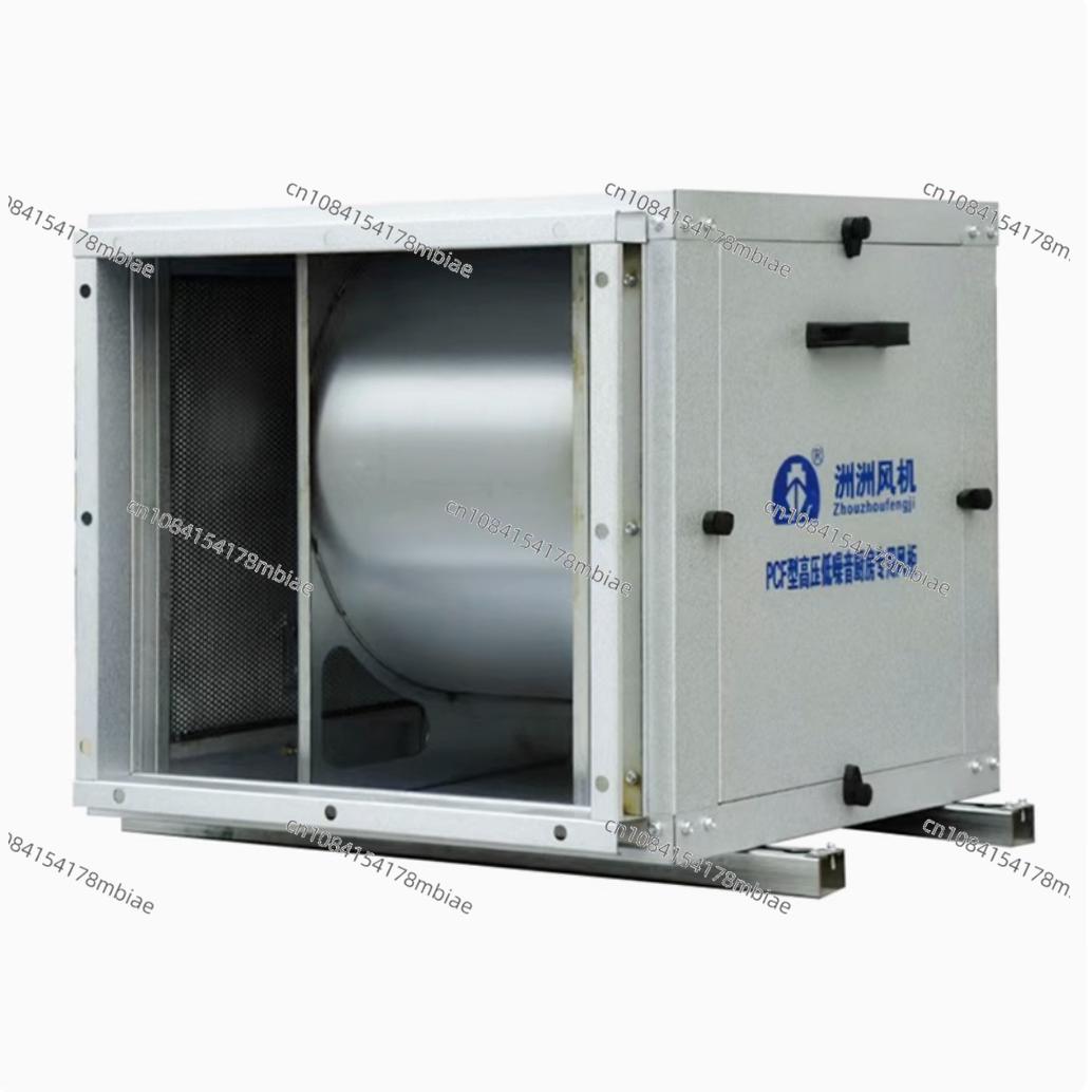 Silent Box Fan Kitchen Restaur - Commercial Kitchen Ventilation 评论和价格