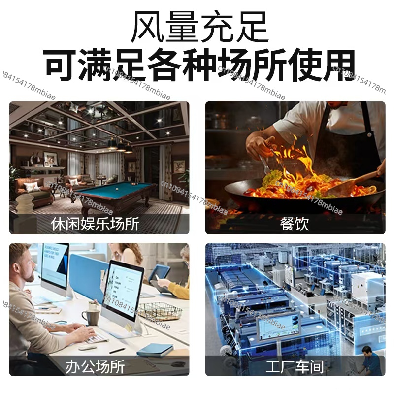 Silent Box Fan Kitchen Restaur - Commercial Kitchen Ventilation 评论和价格