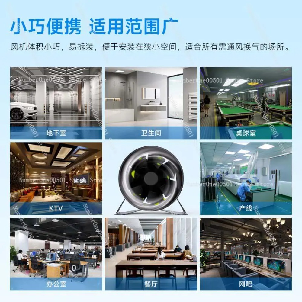 6 Inch Frequency Conversion Du - Commercial Kitchen Ventilation 评论和价格