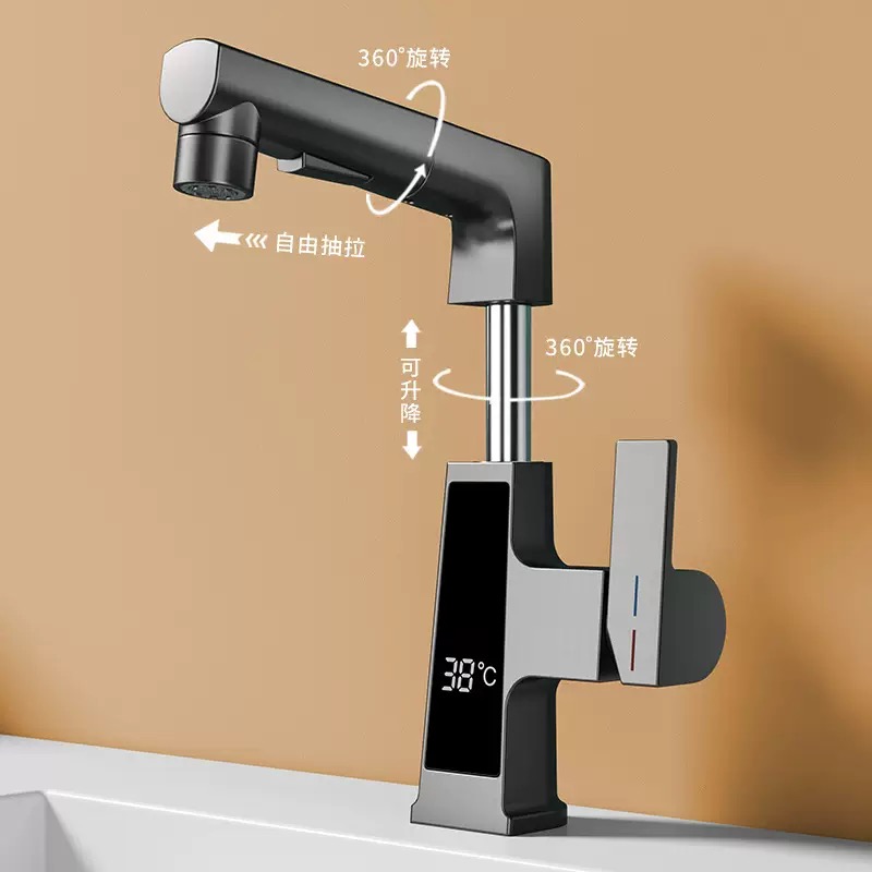 Digital Display Pulling Faucet - Commercial Kitchen Faucets 评论和价格