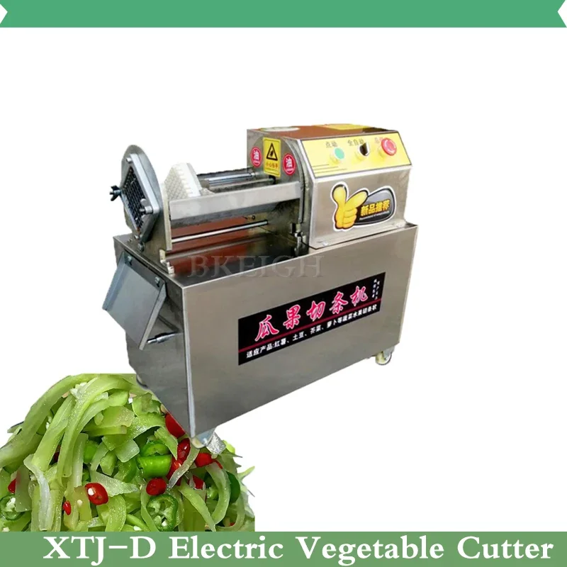 Commercial Potato And Carrot S - Commercial Kitchen Appliance 评论和价格