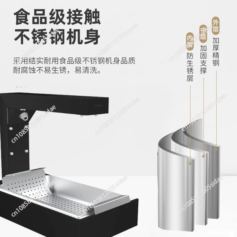 French Fries Warmer Machine Du - Commercial Kitchen Warmer 评论和价格