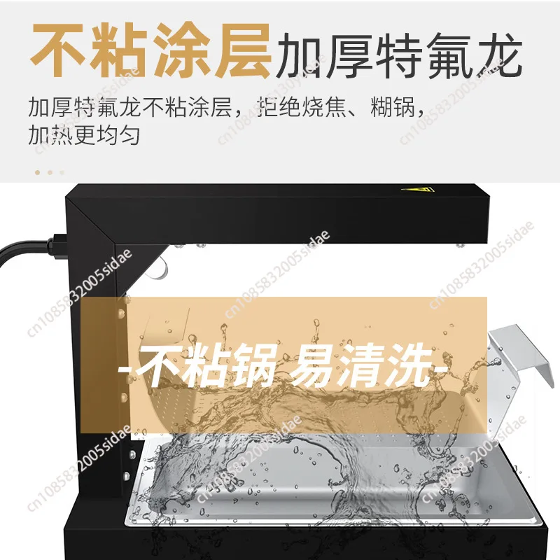 French Fries Warmer Machine Du - Commercial Kitchen Warmer 评论和价格