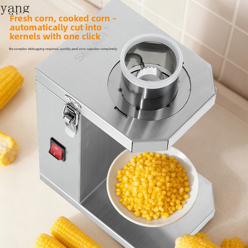 YJQ commercial electric fresh  - Commercial Kitchen Kitchen 评论和价格