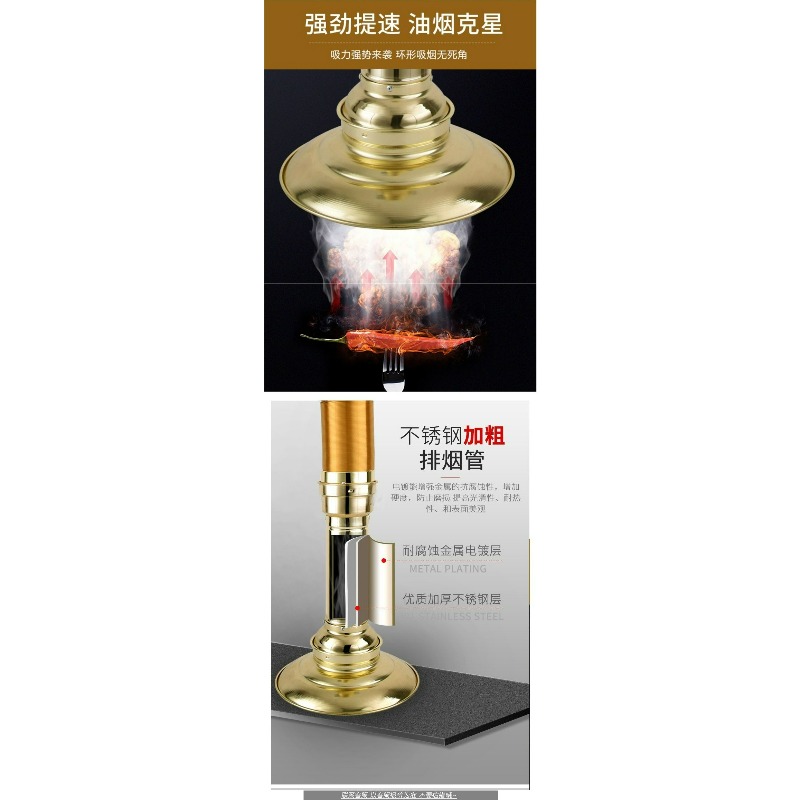 Commercial Kitchen Telescopic  - Commercial Kitchen Ventilation 评论和价格