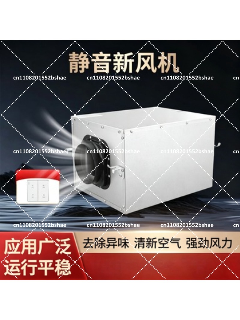 Silent One-Way Kitchen Exhaust - Commercial Kitchen Ventilation 评论和价格