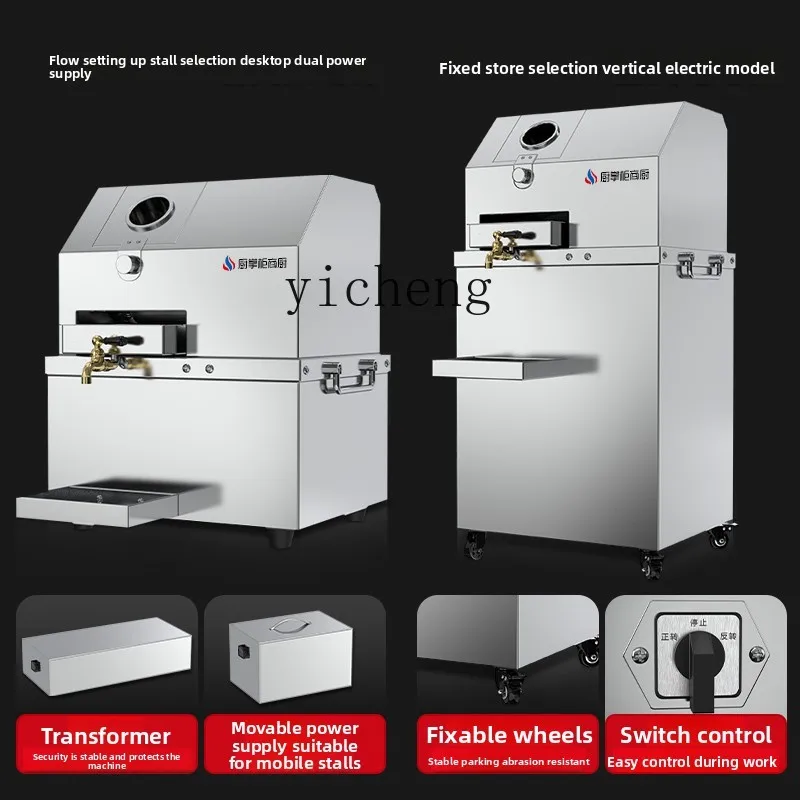 CC21 Commercial Kitchen Commer - Commercial Kitchen Kitchen 评论和价格
